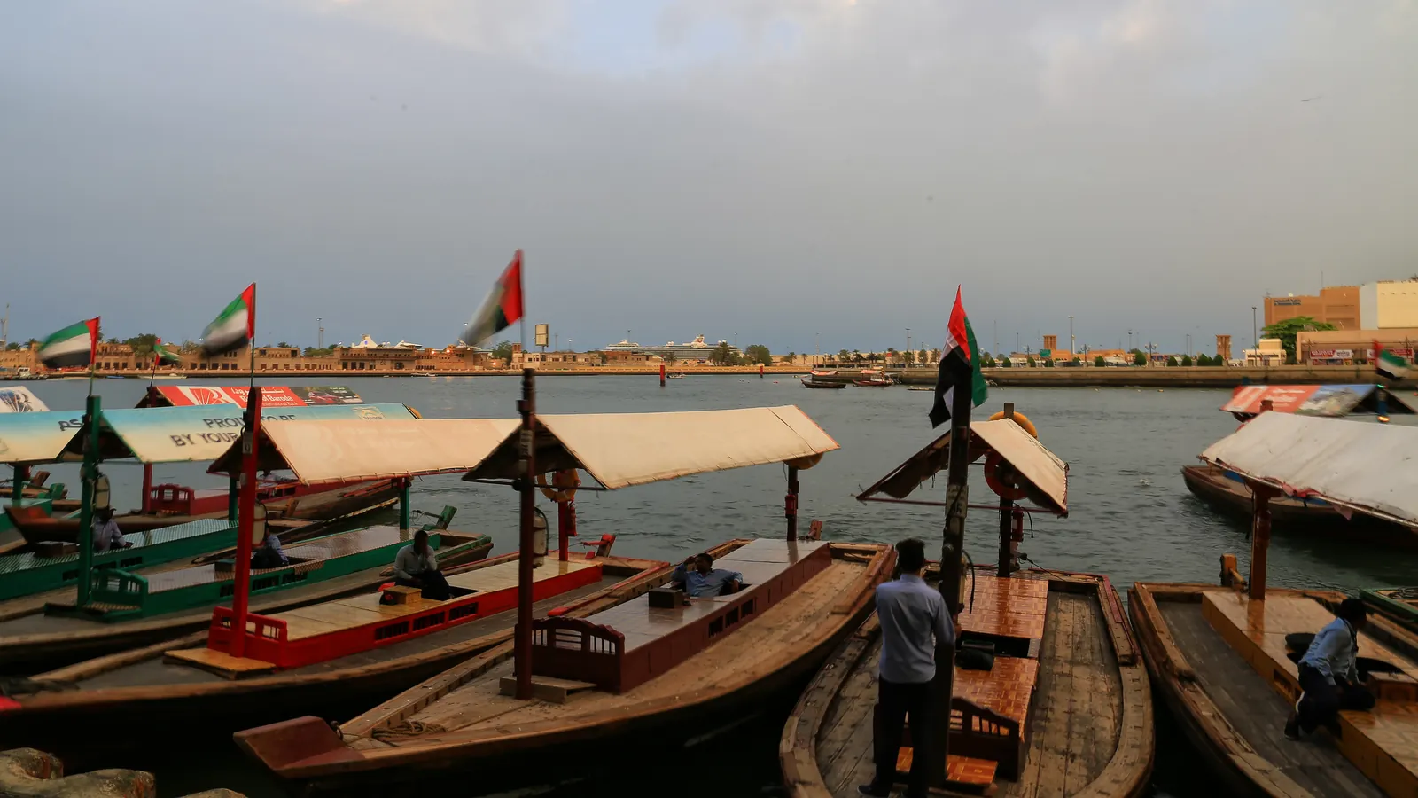 Wire Money from the UAE to Paraguay: Dirhams, Dollars, Rules